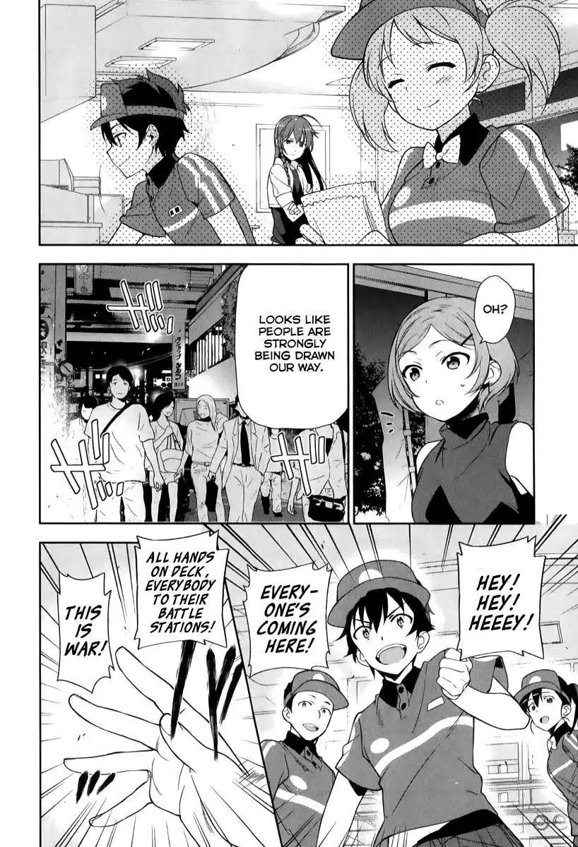 Hataraku Maousama! Chapter 20 15